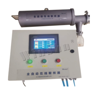 全自动取样器